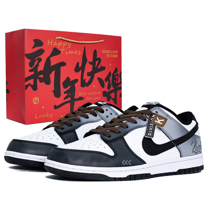 Nike Nike Dunk Cushioning, Wear Resistant Low top Skateboard Shoes Unisex Light Gray