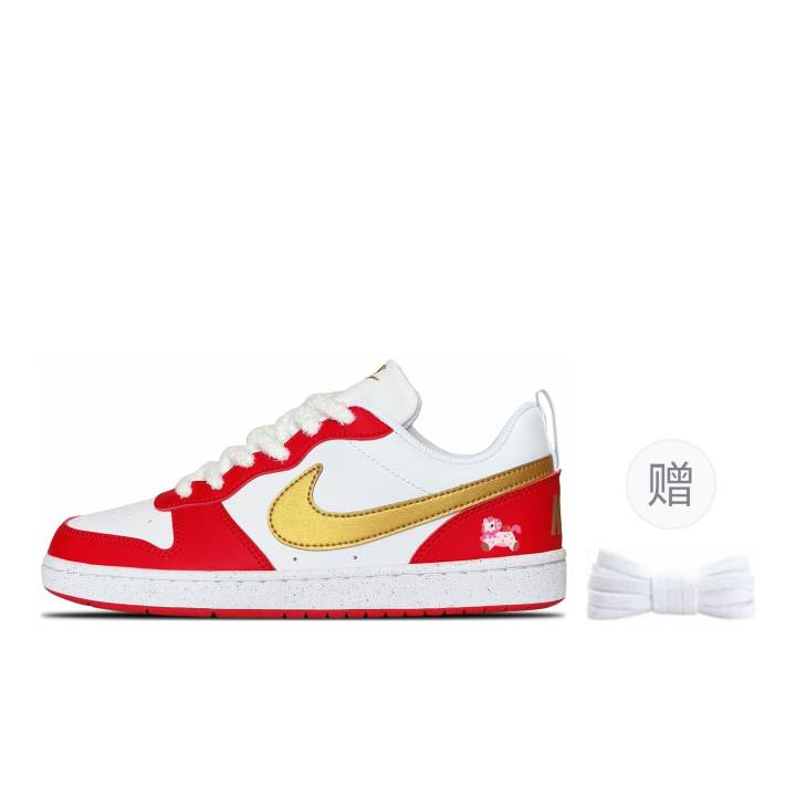 Nike Nike Court Borough Immediately Peaceful Low top Kids' Skateboarding Shoes Red Unisex