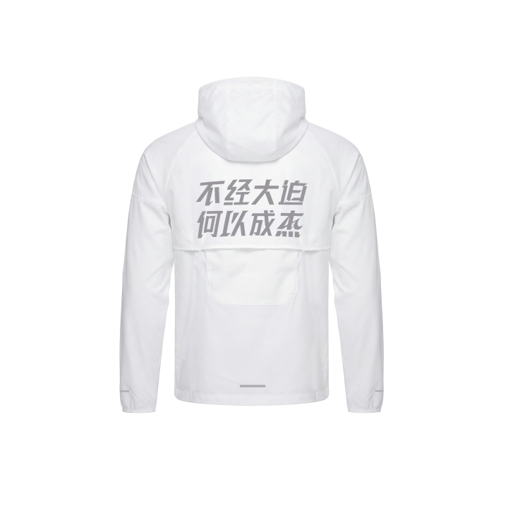 Nike Nike WINDRUNNER Jackets Men's White Hooded Non Detachable Moderate Other