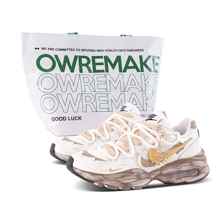 Nike Nike Air Max Fusion Abrasion Resistant Abrasion Resistant Low top Running Shoes Men's Brown Gold