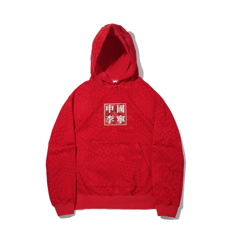Li-Ning Li Ning Sweatshirts Men's Vermilion Color Group Hooded Moderate