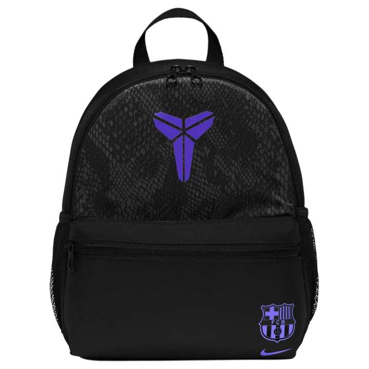 Nike Nike Polyester Backpack Mini Unisex Black & Persian Purple