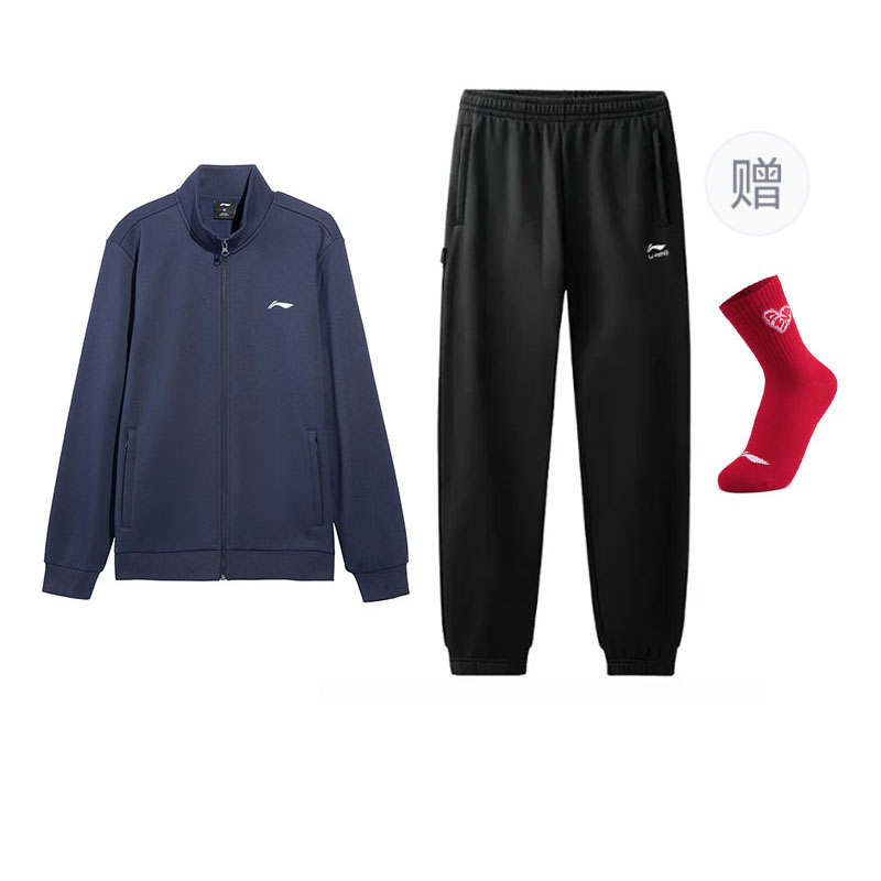 Li-Ning Li Ning Casual Sportswear Men's