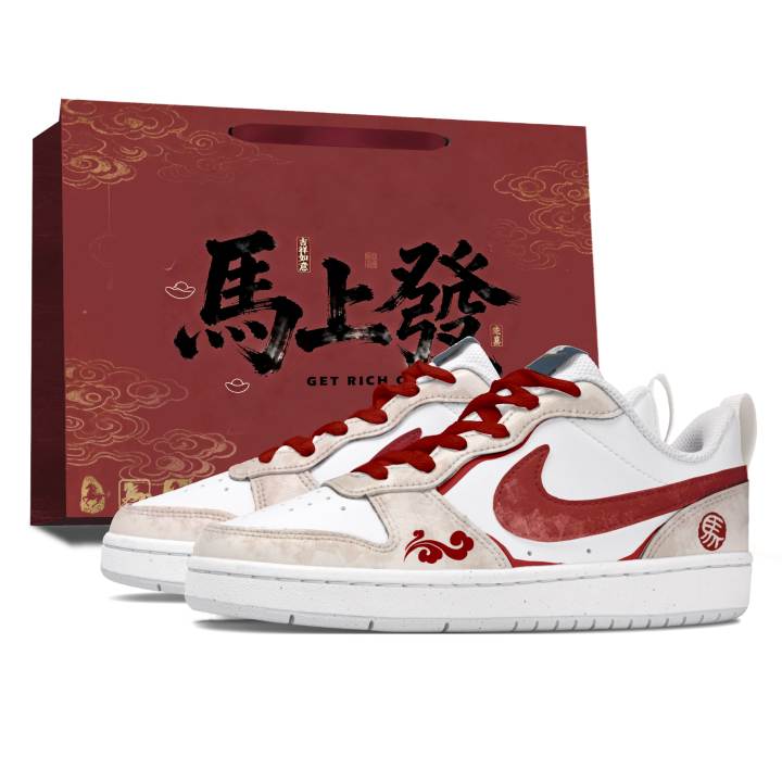 Nike Nike Court Borough Red Cloud Synthetic Leather Breathable And Slip Resistant Breathable And Slip Resistant Low top