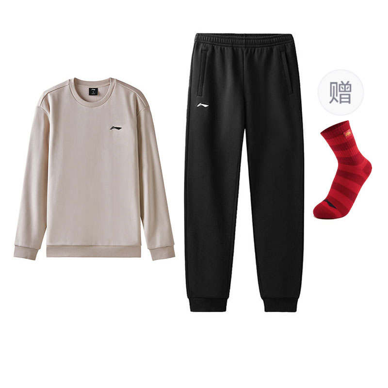 Li-Ning Li Ning Fashion Thermal Classic And Versatile Minimalist Style Long Sleeved Fleece Lined Sweatpants Casual Sportswear