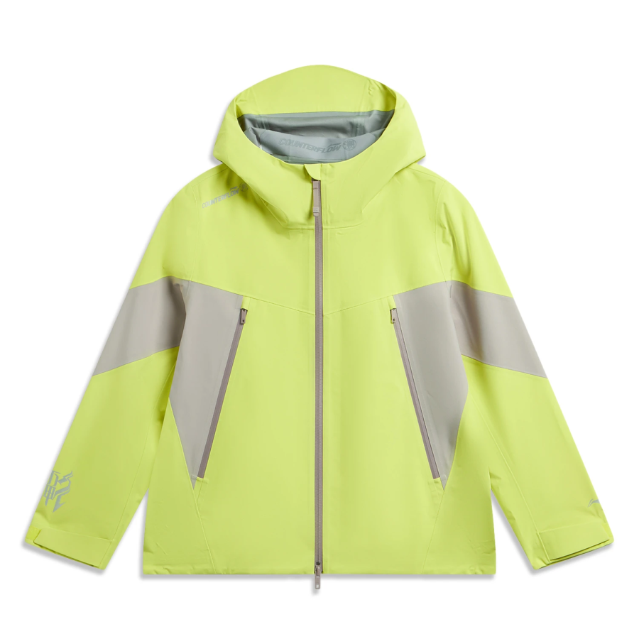 Li-Ning Li Ning Outdoor CF Tracing Single Layer Windbreaker Jacket Women's Yellow Firefly Green