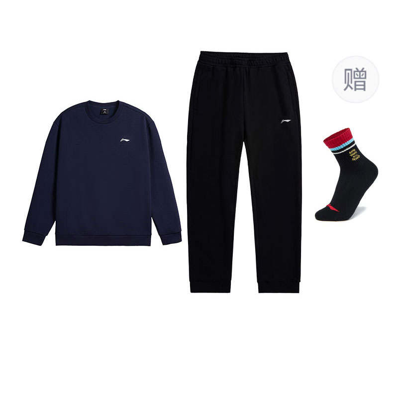 Li-Ning Li Ning Casual Sportswear Men's