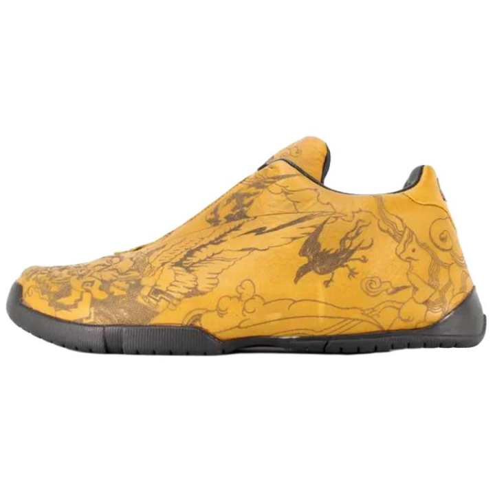 Nike Nike Terra Tattoo Casual Shoes Unisex Yellow
