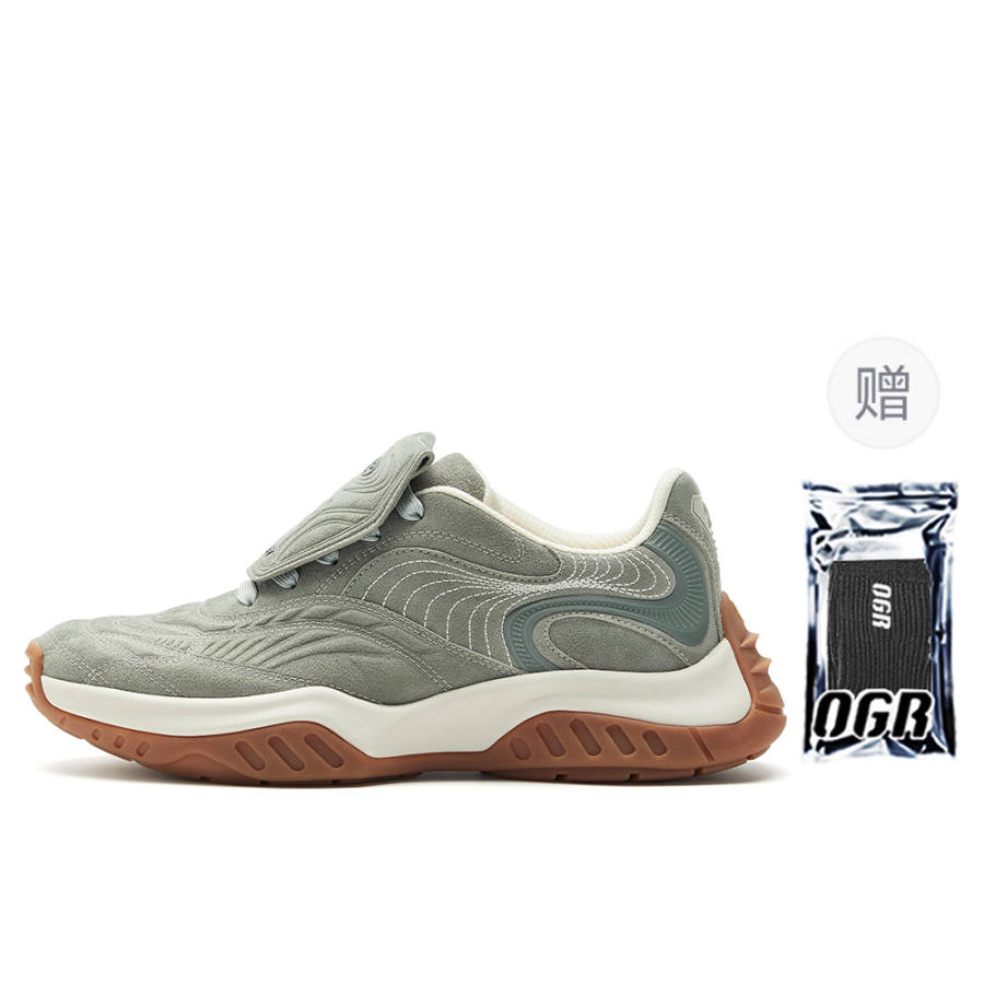 OGR NOVA Og Green Gum Abrasion Resistant, Breathable, Lightweight Low top Casual Shoes Unisex Restricted Area Green