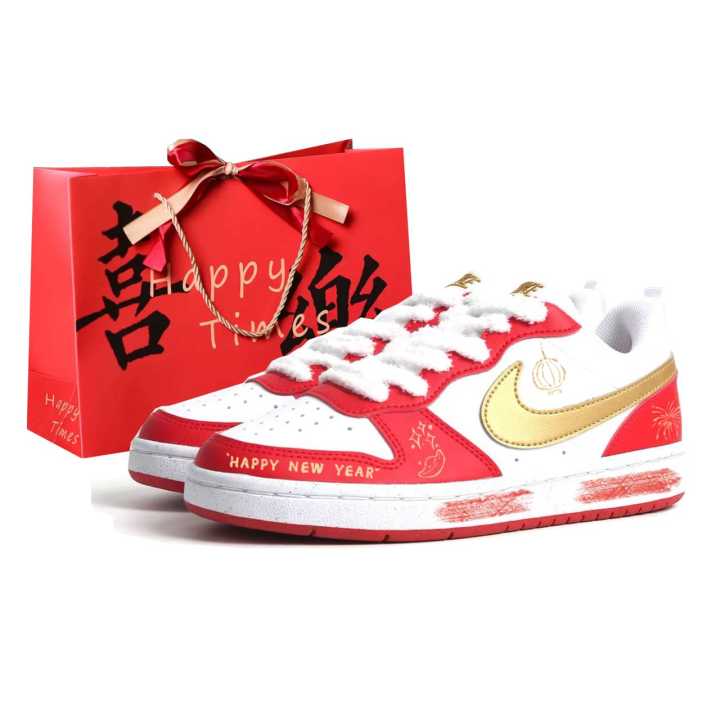 Nike Nike Court Borough Joy Lighting, Crafted By Kung Fu Rabbit Leather Cushioning Abrasion Resistant Slip Resistant