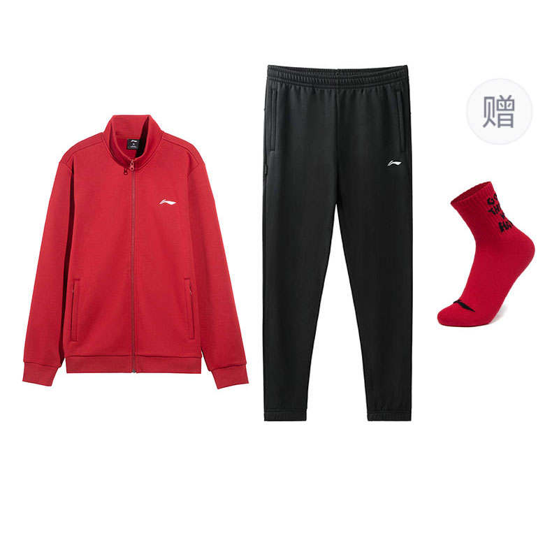 Li-Ning Li Ning Casual Sportswear Men's