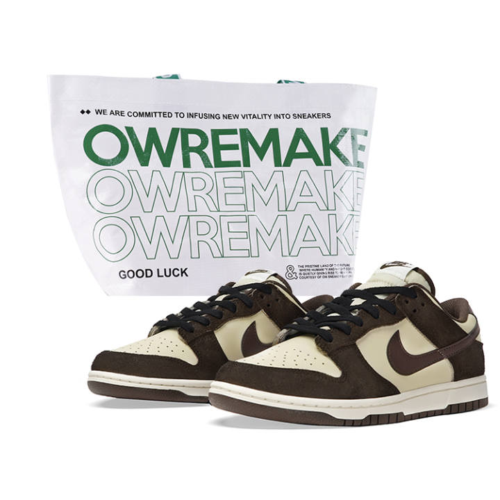 Nike Nike Dunk Low top Skateboard Shoes Unisex Brown