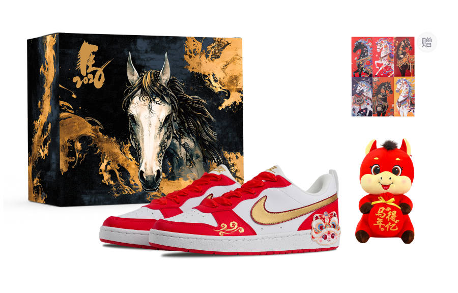 Nike Nike Court Borough Golden Horse Auspicious Low top Skateboard Shoes Women's Red