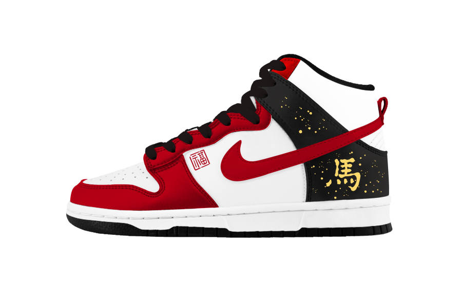 Nike Nike Dunk Year Of The Horse Limited Edition Abrasion Resistant High top Skateboard Shoes Women's Black White Red Gold