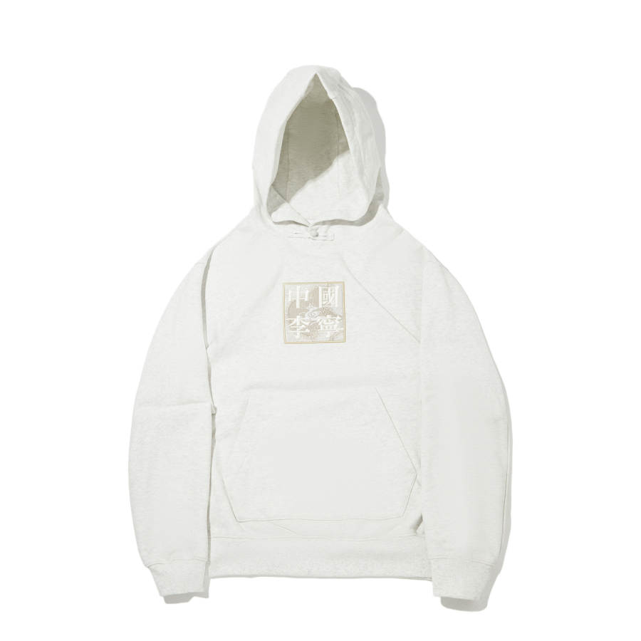 Li-Ning Li Ning x GUGONG,LIANMINGKUAN Sweatshirt Men's