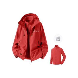 AULDEY Windproof, Abrasion Resistant, Thermal, Water Repellent Windbreaker Jacket Unisex