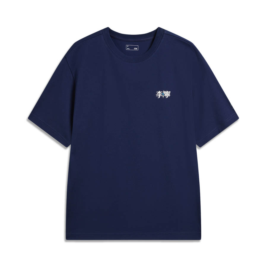 Li-Ning Li Ning T Shirt Unisex Dark Navy Blue