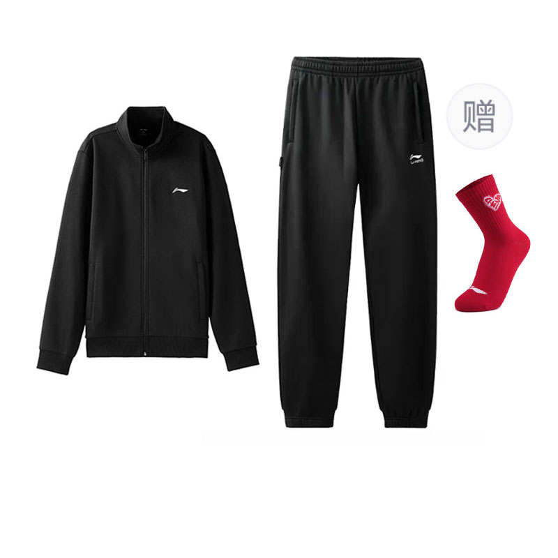 Li-Ning Li Ning Casual Sportswear Men's