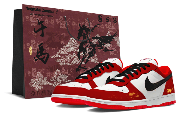 Nike Nike Big Abrasion Resistant Slip Resistant Low top Skateboard Shoes Men's Red