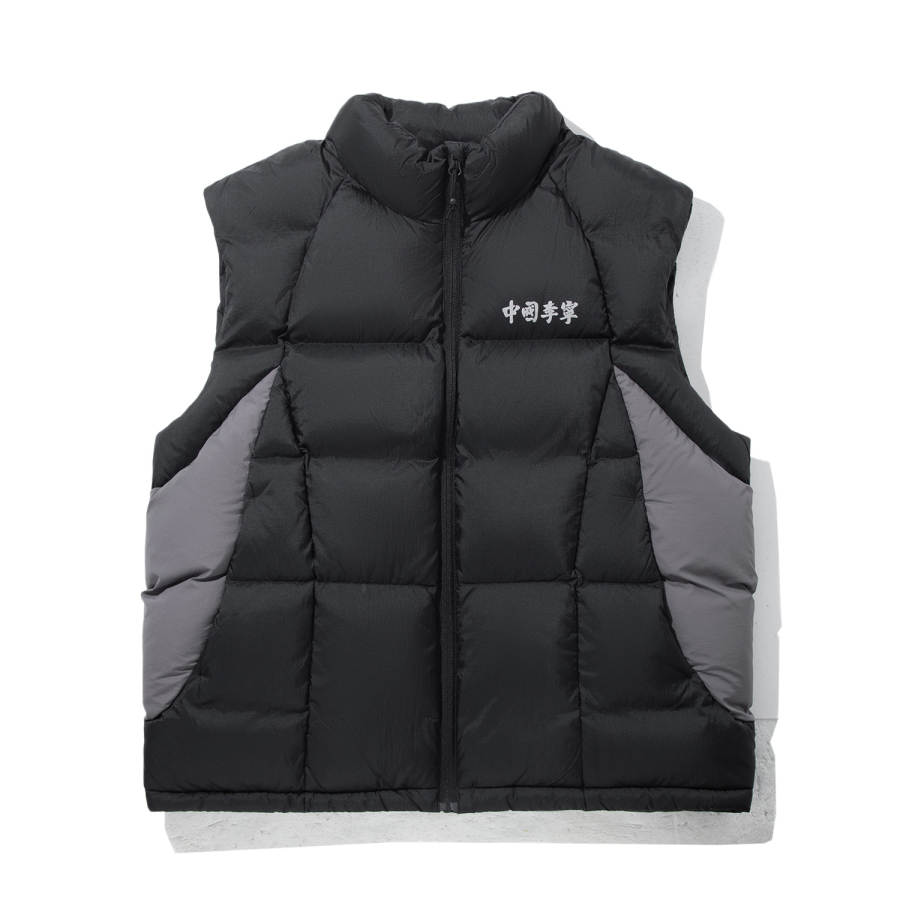 Li-Ning Li Ning Down Vests Men's Caviar Black/Smoky Ink Gray Stand Collar Moderate Reversible