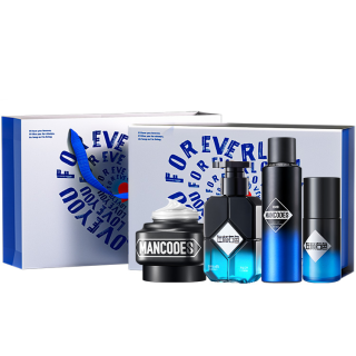MAN CODES Niacinamide Heart Promise Skincare Sets