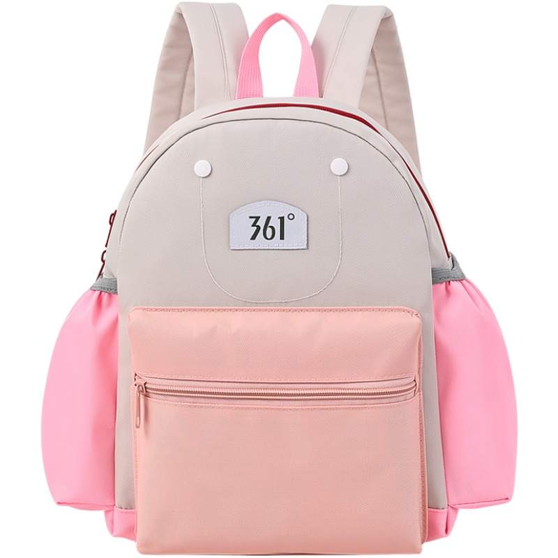 361° 361° Nylon Fabric Backpack Regular Multicolor