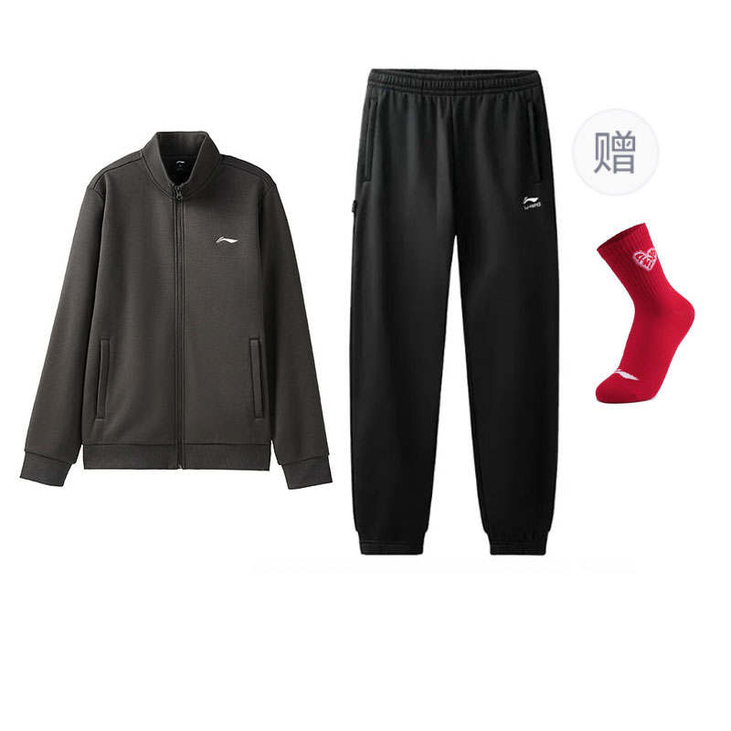 Li-Ning Li Ning Casual Sportswear Men's