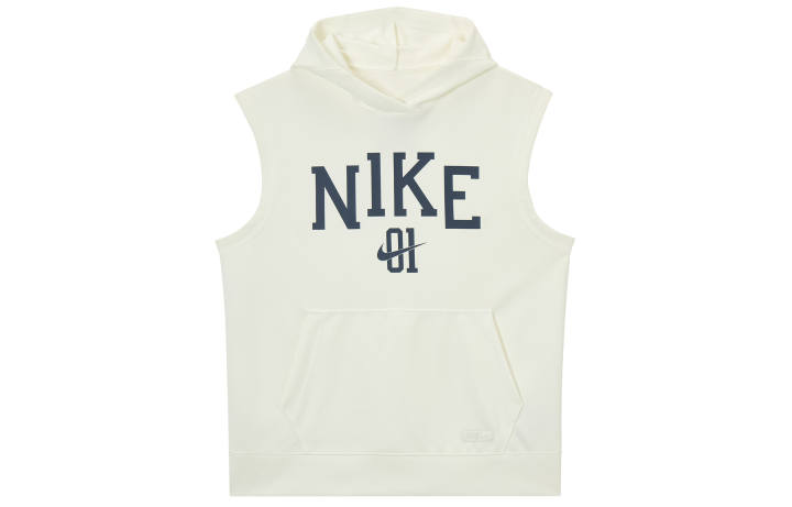 Nike Nike Dri Fit Tank Top Men's Sail White