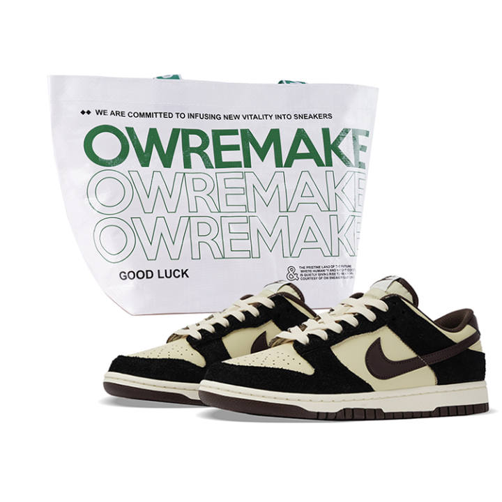 Nike Nike Dunk Slip Resistant Abrasion Resistant Low top Skateboard Shoes Unisex Black Yellow