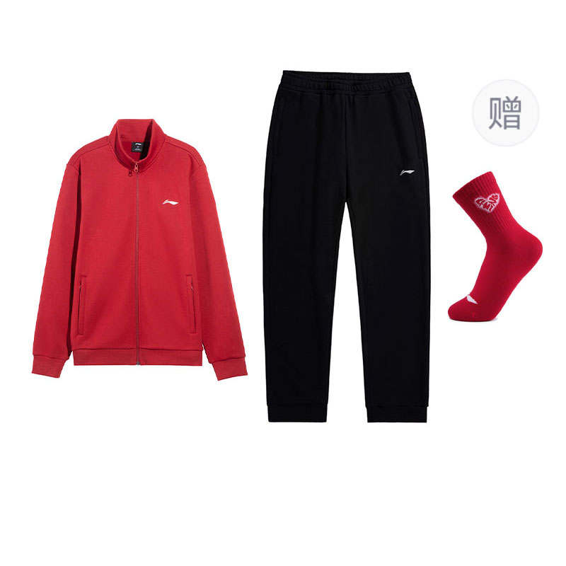 Li-Ning Li Ning Casual Sportswear Men's
