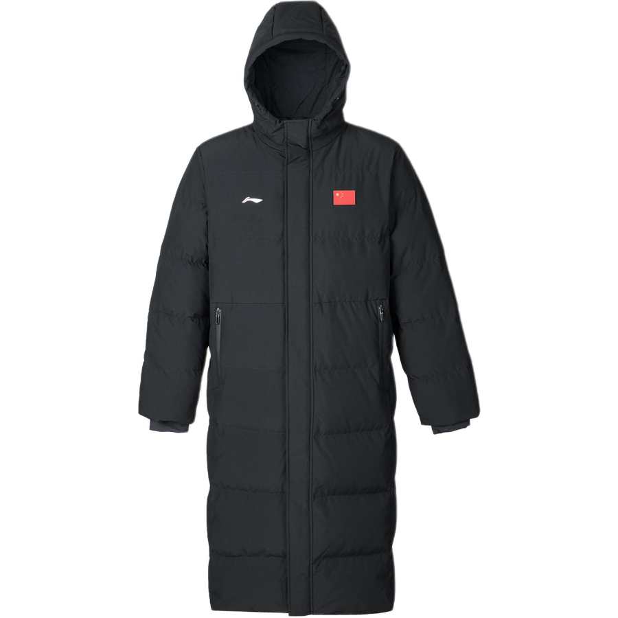 Li-Ning Li Ning Down Jackets Men's Hooded Moderate