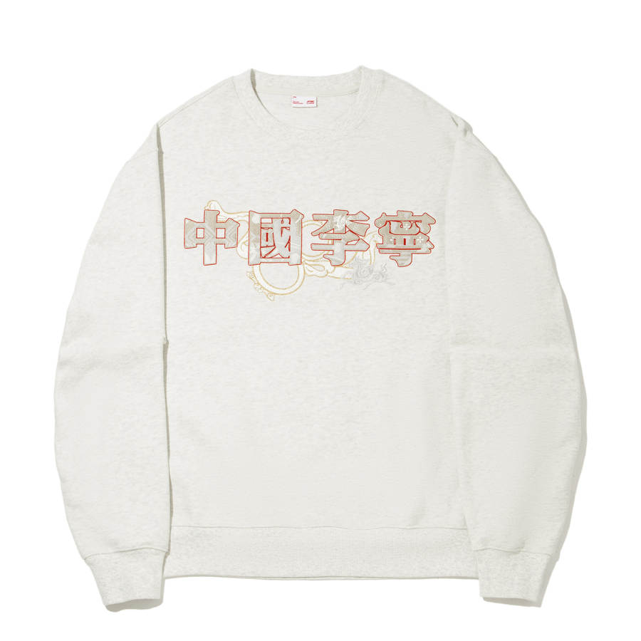 Li-Ning Li Ning Sweatshirts Men's Heather Gray Ecru Crew Neck Moderate