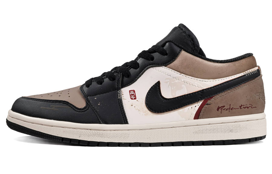 Jordan Jordan Air Jordan 1 Horsehair Dark Brown Slip Resistant Abrasion Resistant Slip Resistant Abrasion Resistant Low top