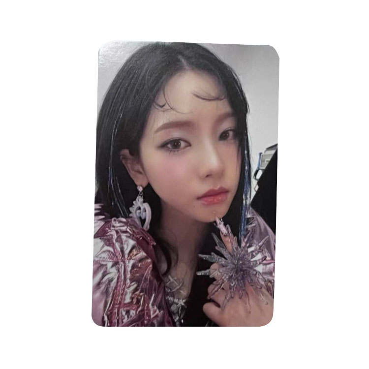SM ENTERTAINMENT AESPA Official 1st Album 'Armageddon' Photocards 1 Pc