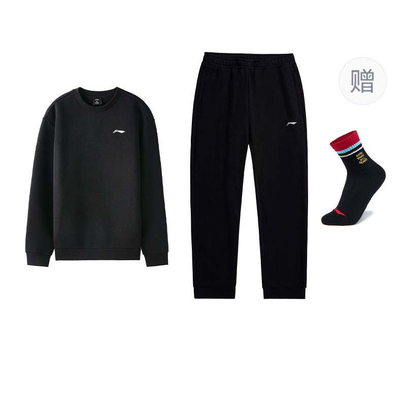 Li-Ning Li Ning Casual Sportswear Men's