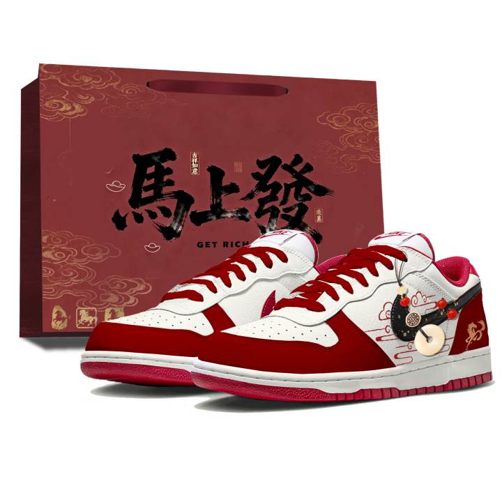 Nike Nike Big Dan Cloud Galloping Horse Abrasion Resistant Low top Skateboard Shoes Men's Red