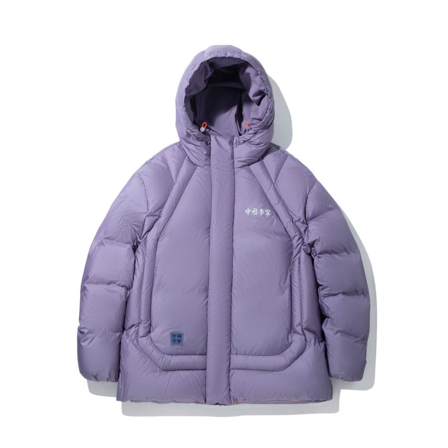 Li-Ning Li Ning Down Jackets Men's Dark Crystal Purple Hooded Moderate Down Jacket