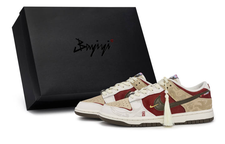 Nike Nike Dunk Pegasus Pack Low top Skateboard Shoes Men's Red White Yellow