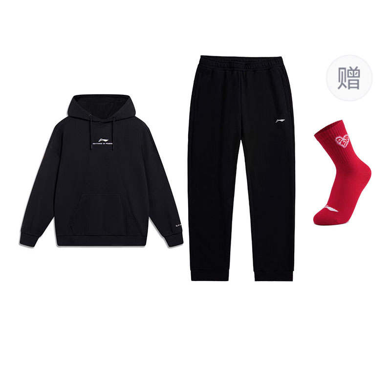Li-Ning Li Ning Casual Sportswear Men's