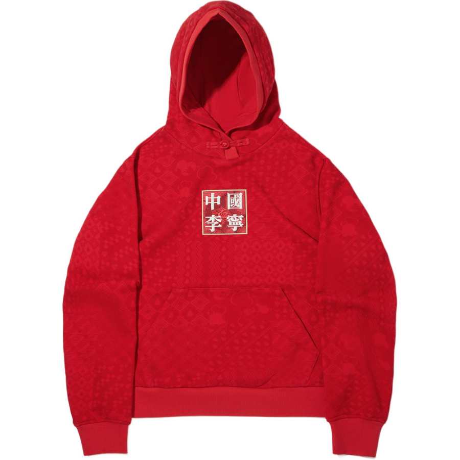 Li-Ning Li Ning Sweatshirts Women's Vermilion Color Group Hooded Moderate Regular