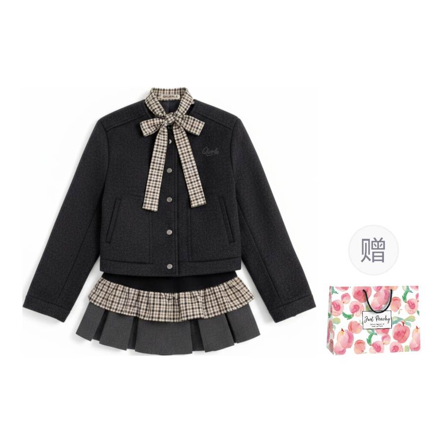 Qiuerle Skirt Set Women's Gift Box Set Included