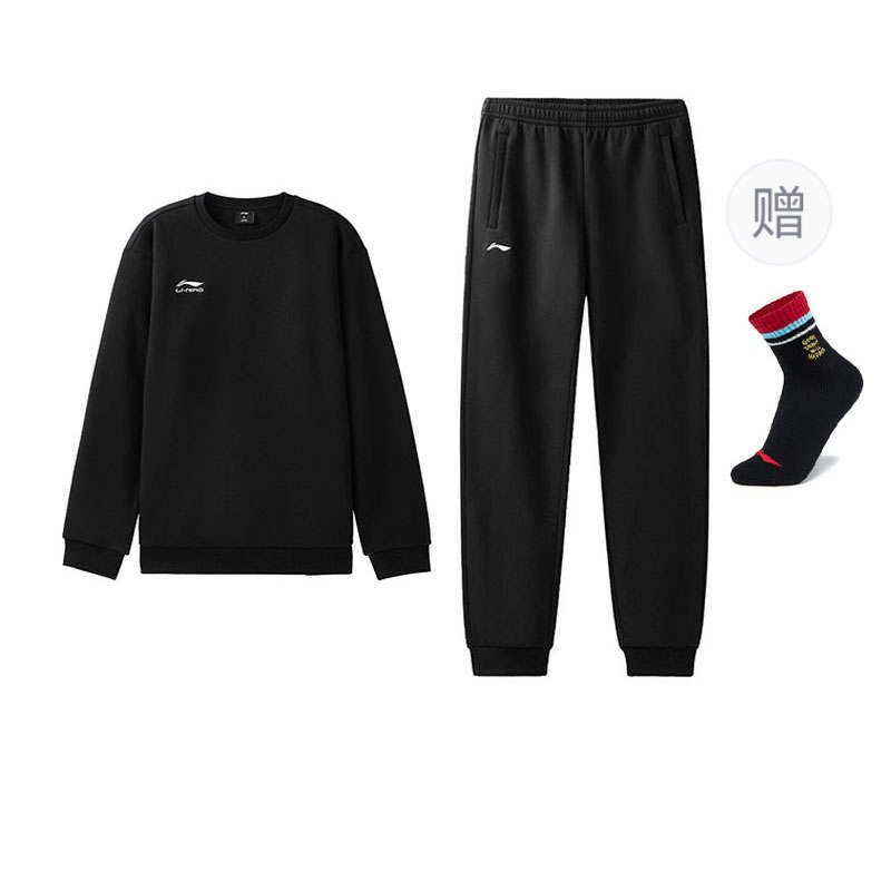 Li-Ning Li Ning Casual Sportswear Men's