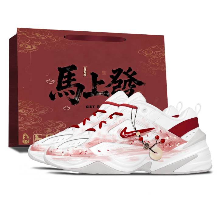 Nike Nike M2K Tekno Blush Jade Dye Abrasion Resistant Abrasion Resistant Low top Chunky Sneakers Women's Red