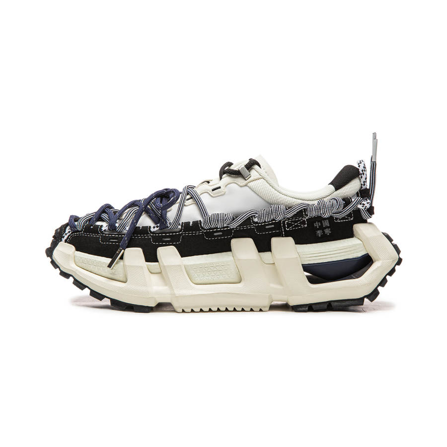 Li-Ning Li Ning Cushioning Height Increasing Low top Casual Shoes Unisex