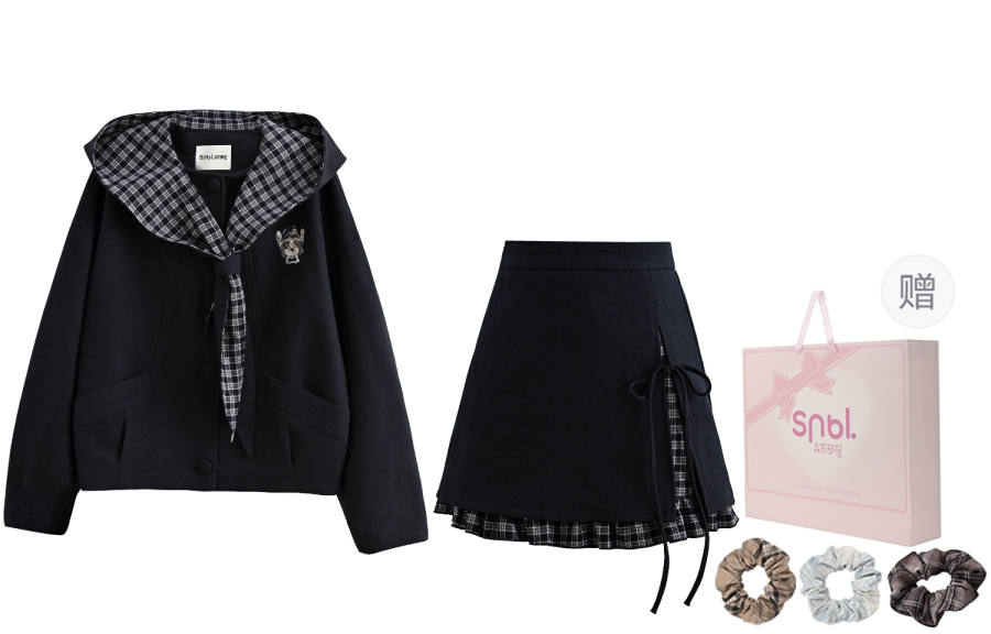 SNBL SNBL Two Piece Skirt Sets Women's Moderate