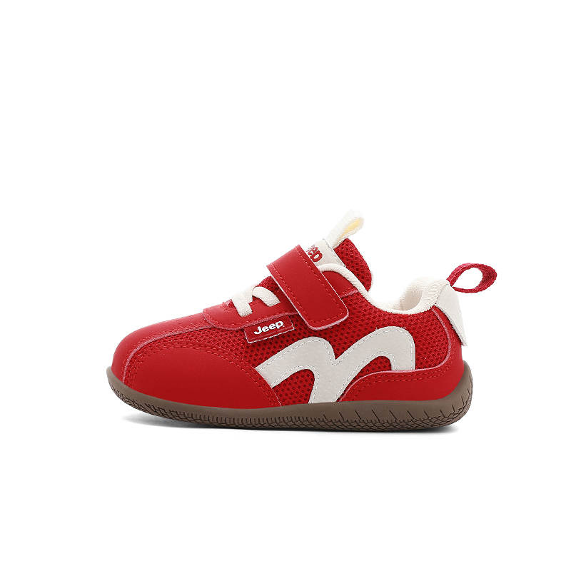 Jeep Spring Morning 2.0 Slip Resistant, Abrasion Resistant, Breathable Low top Kids Lifestyle Shoes