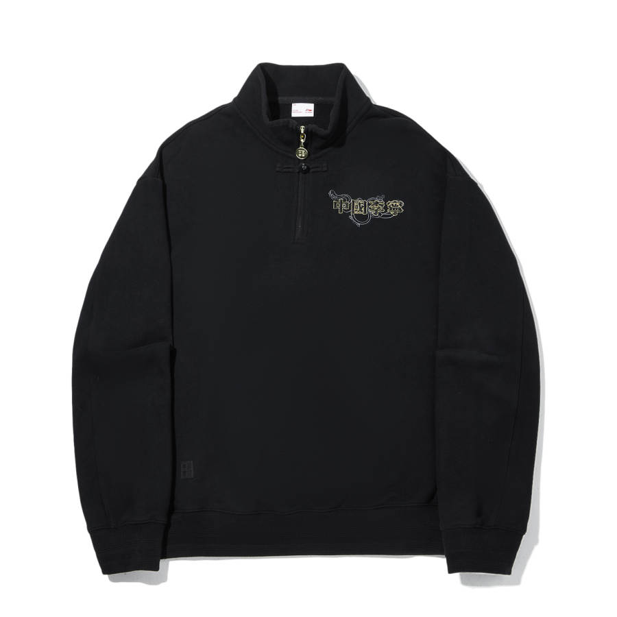 Li-Ning Li Ning Sweatshirts Men's Black Stand Collar Moderate