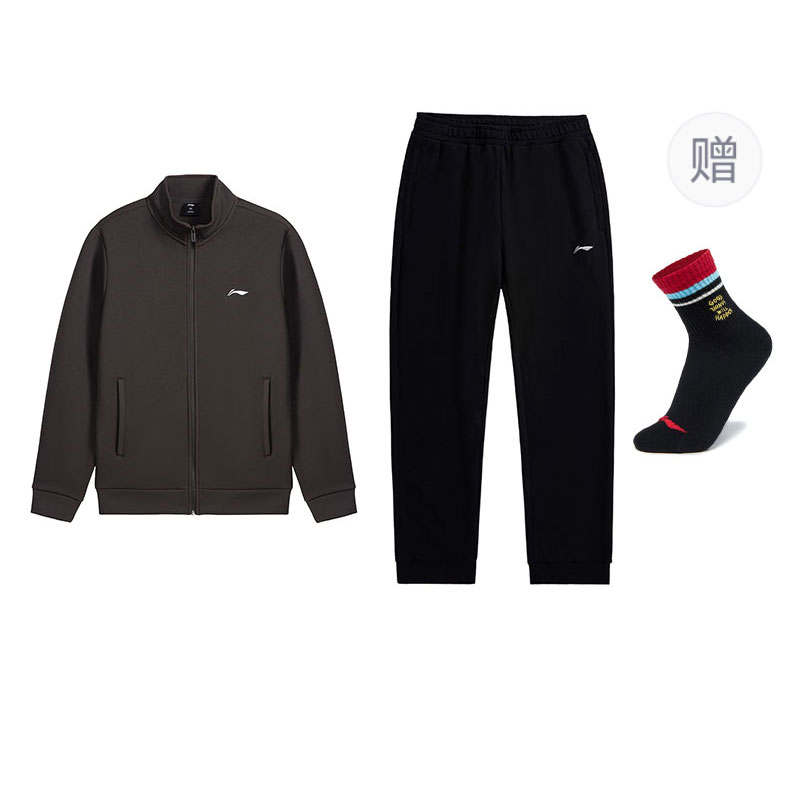 Li-Ning Li Ning Casual Sportswear Men's