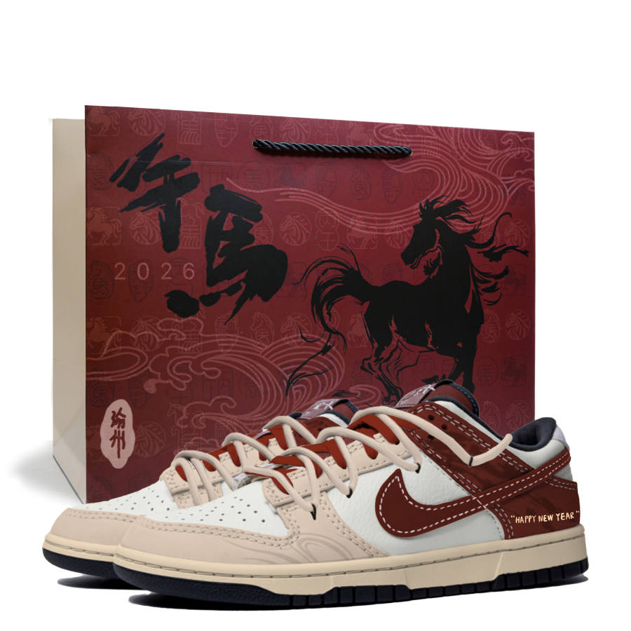 Nike Nike Dunk New Year Leap Horse Shopping Bag Cushioning Abrasion Resistant Cushioning, Wear Resistant Low top