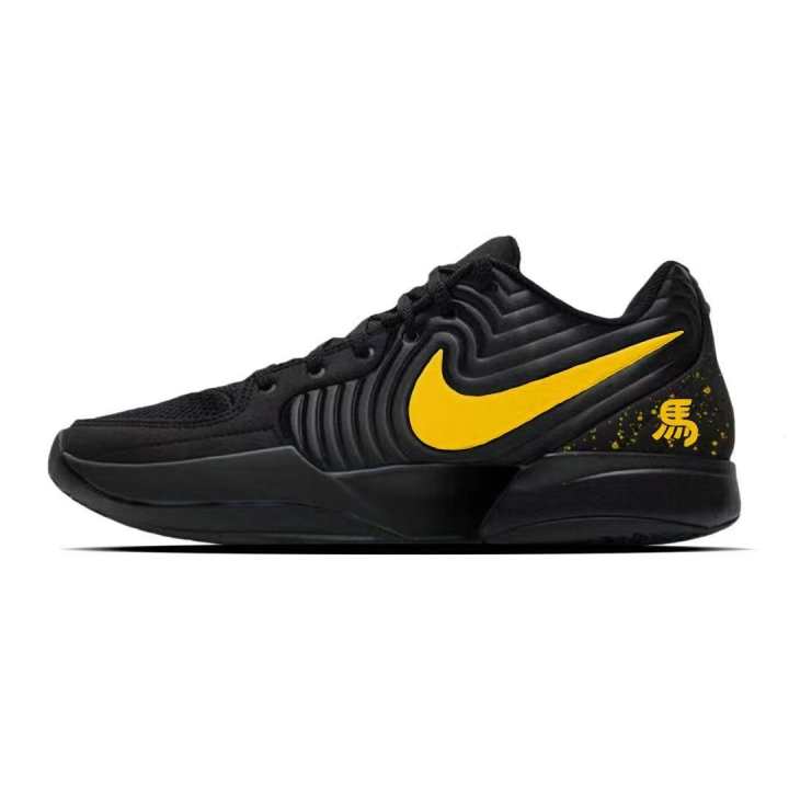 Nike Nike Ja Morant 2 Abrasion Resistant Low top Basketball Shoes Men's Black Gold